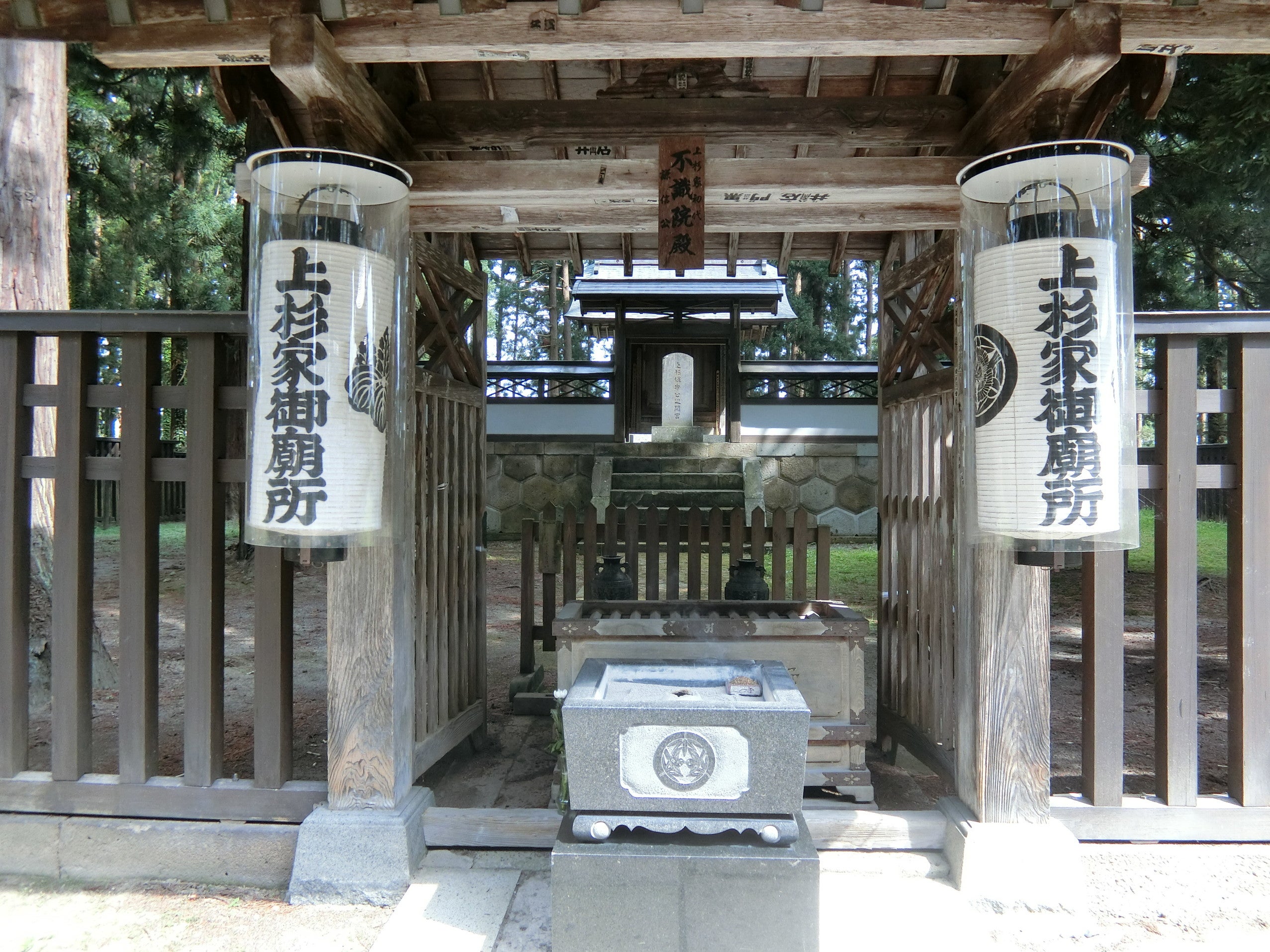 上杉神社＠山形県米沢市 丸の内- ユー坊のラーメン日記と酒とB級グルメ