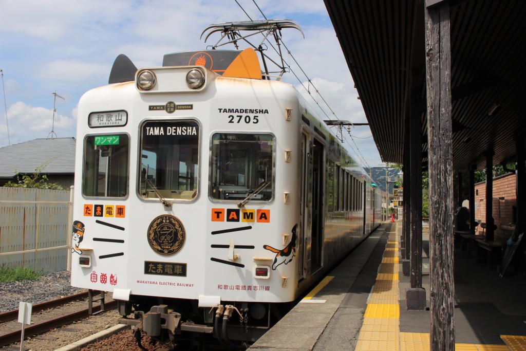 電車について和歌山電鐵