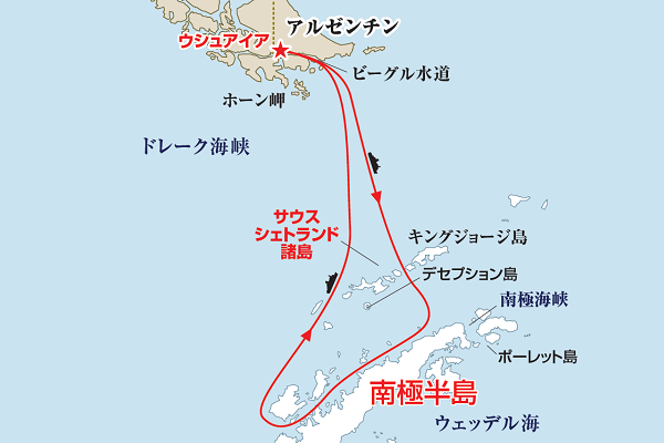 乗り物図鑑DX 飛行機・船 - メルカリ