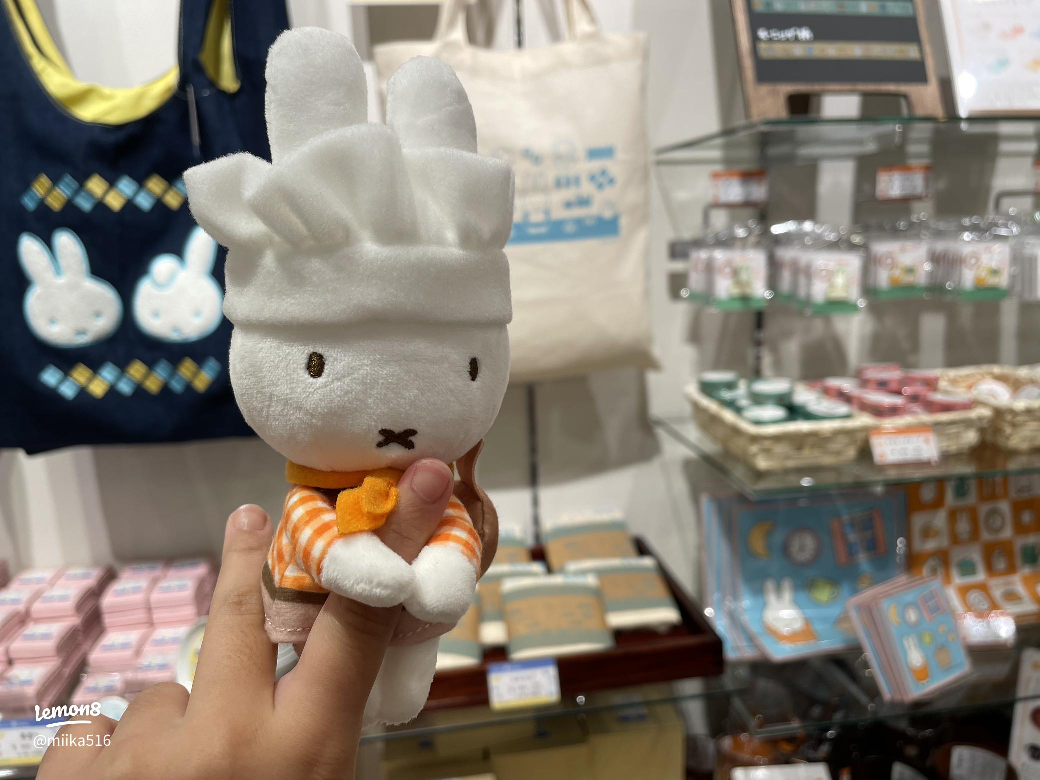 みっふぃーきっちん＆べーかり