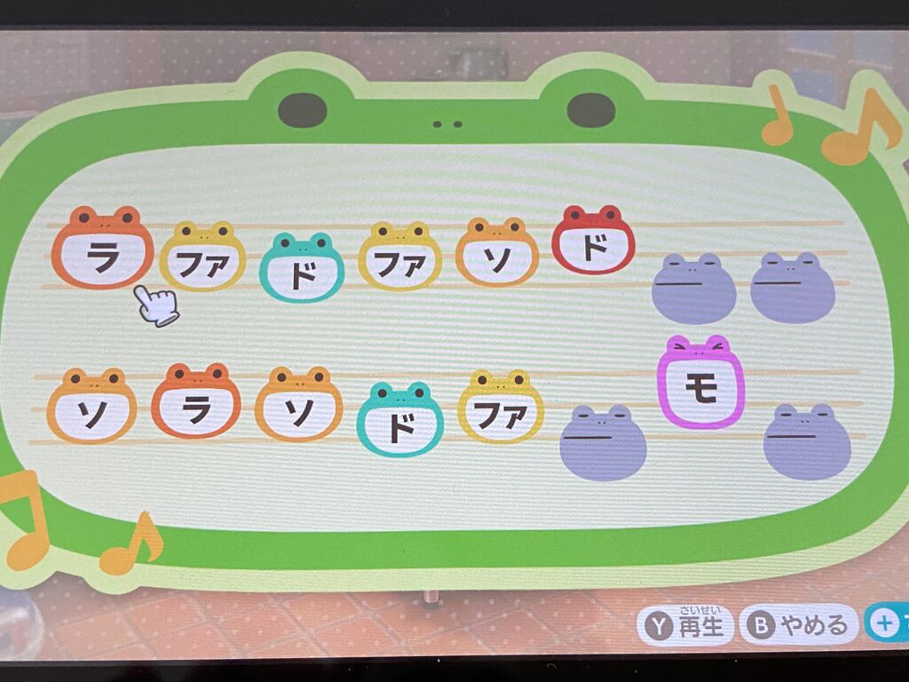 あつ森 全65曲！ボカロ曲を島メロで再現してみた！ play Vocaloid songs