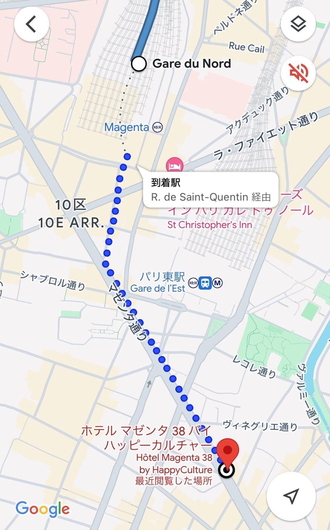パリの治安を一刀両断！北駅周辺は安全？世界トリップ