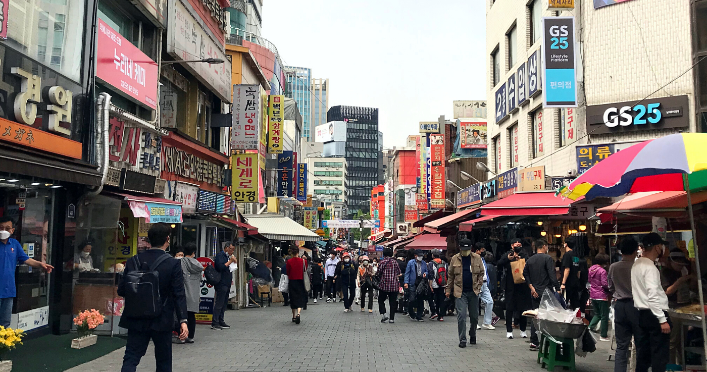 ソウル・シティ・ツア