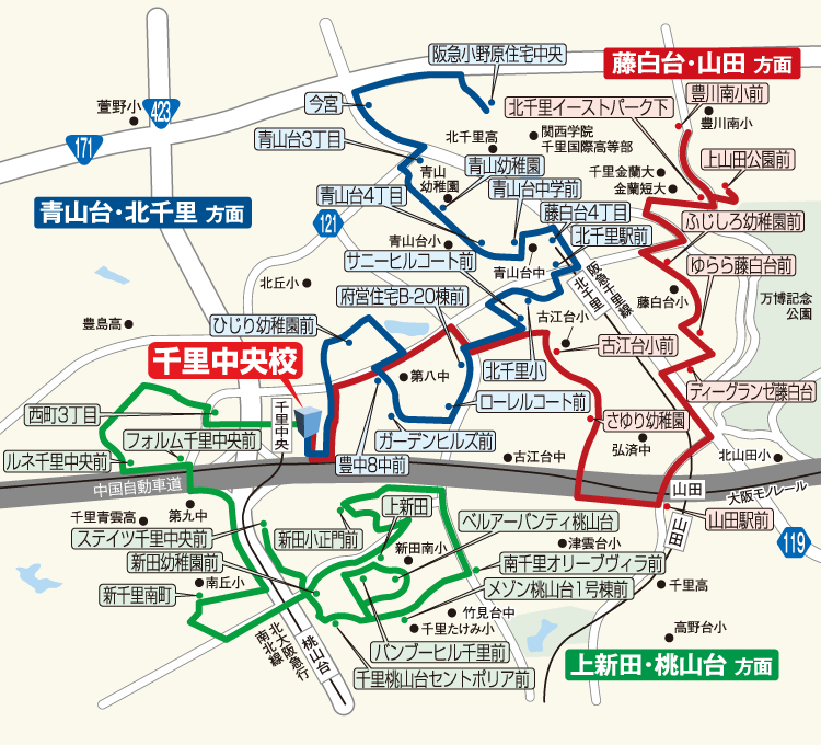 馬渕教室 千里中央校 中学受験豊中市 周辺の時間貸し駐車場・月極駐車場駐車場を検索賃貸スタイル