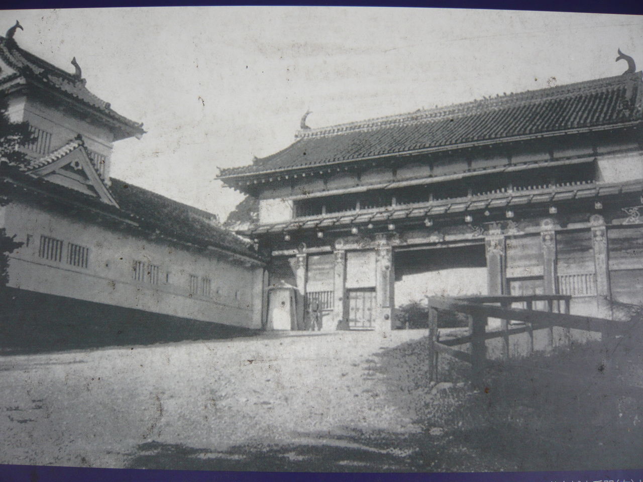 仙台城本丸「懸造」 CG動画 -