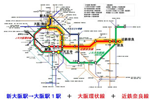 箕面の新駅開業まで1カ月！箕面萱野駅と箕面船場阪大前駅の今を見てきたPrettyOnline