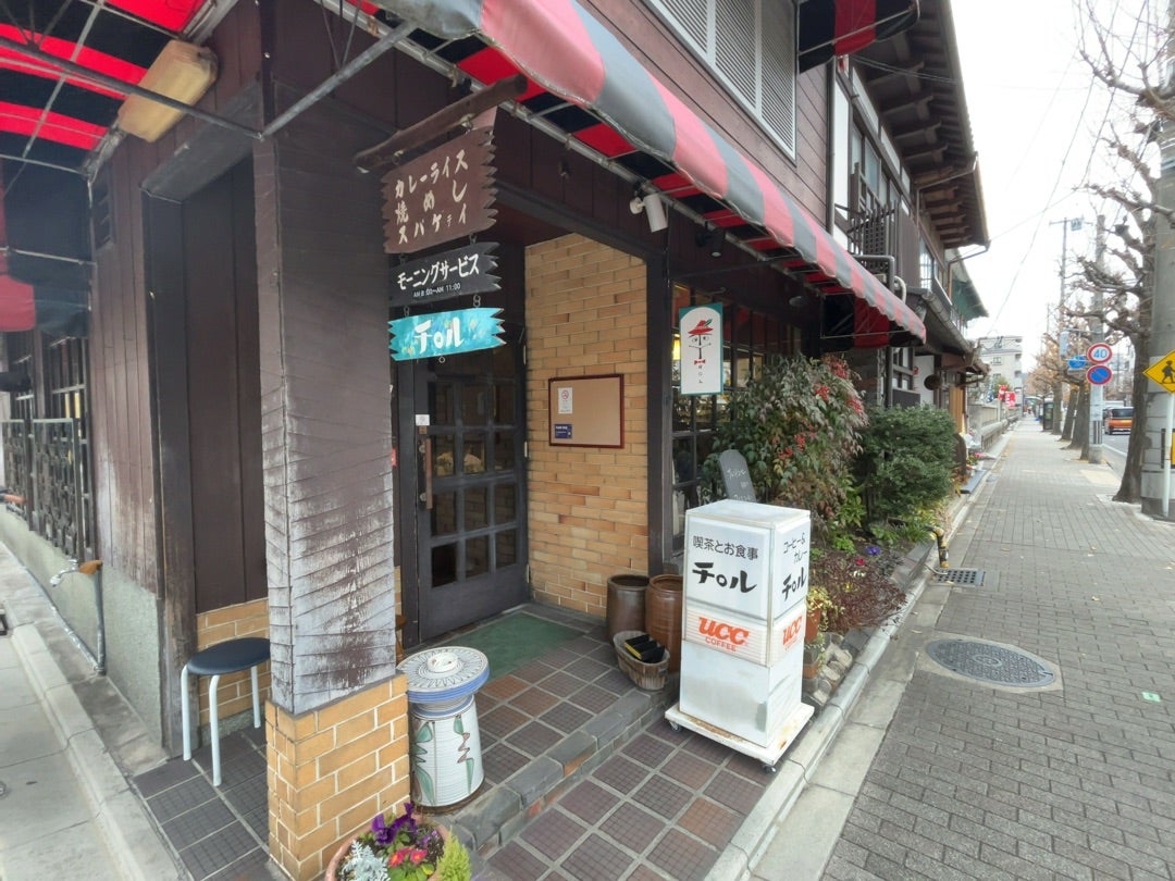 喫茶チロル - 二条城前 喫茶店食べログ