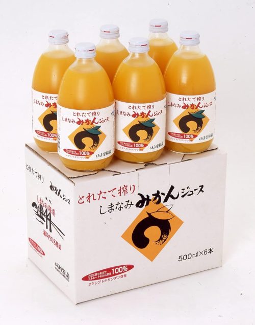 今治でお土産を買うなら「大和みやげものセンター」で！四国なおスコBlog