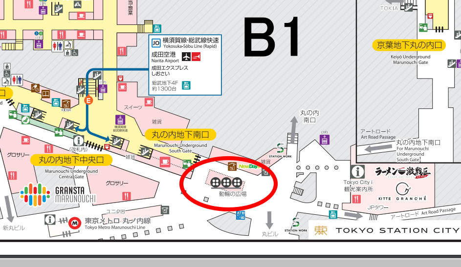 さてさてJR東京駅丸の内地下南口の動輪広場での行商2 3が始まりました！ 今日も夜の9時までやっていきます。 お隣はすいラボさん