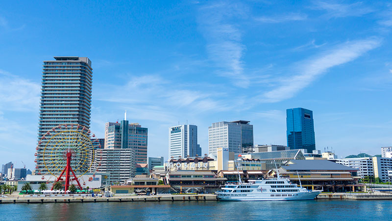 東京発 ～ 神戸・三宮行きの高速バス・夜行バス予約 バス比較なび