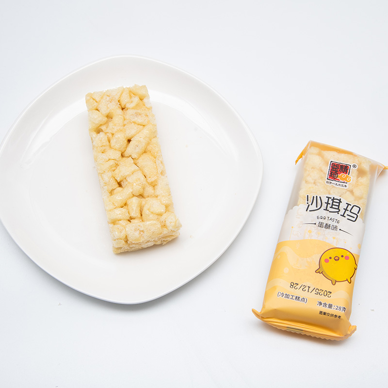 山梨のお土産で日持ちする、ばらまき用お菓子の人気おすすめランキングミツケヨ