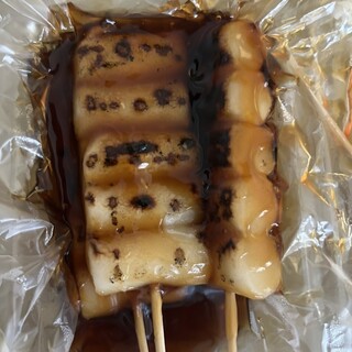 喜八洲総本舗 阪急十三駅 構内店