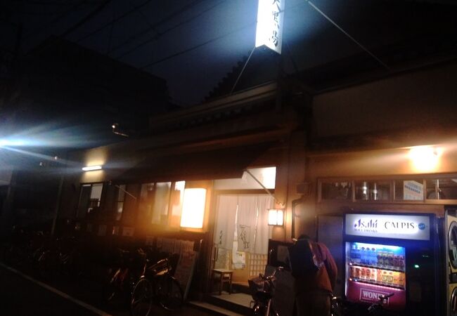 押上温泉 大黒湯東京サウナ・東京銭湯