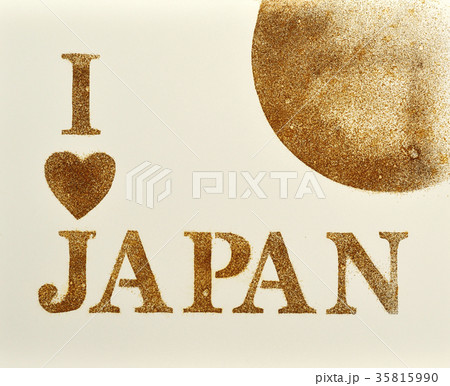 衣料・シューズ ドン・キホーテバラエティウェア・雑貨 バラエティ衣料・雑貨 旧3205アイラブ