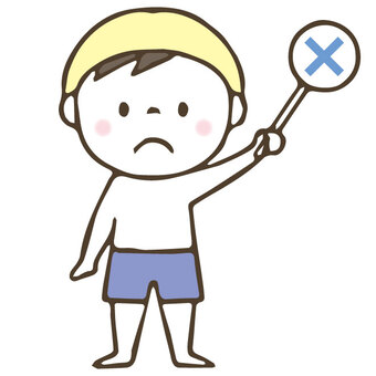 素材 プール遊びのお約束ジャブノオウチ