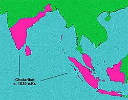 ブルネイの歴史 - Wikipedia