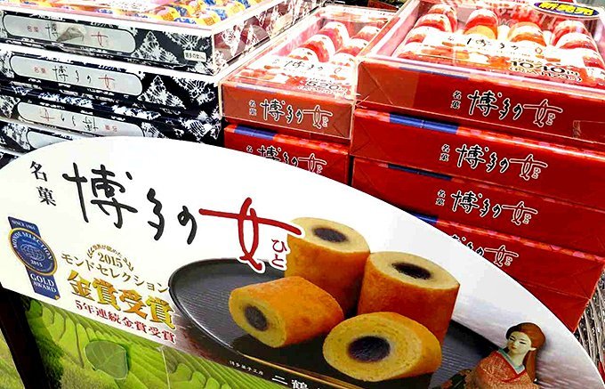 ばらまきに便利な山梨のお土産おすすめ12選 山梨県民がセレクト