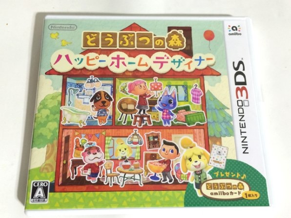 Newニンテンドー3DS LL どうぶつの森 ハッピーホームデザイナー パックYahoo!フリマ