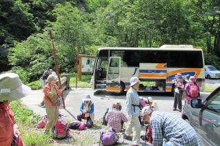 飯豊連峰縦走 虚無の世界となった雨の稜線を行く day3day4週末は山を目指す