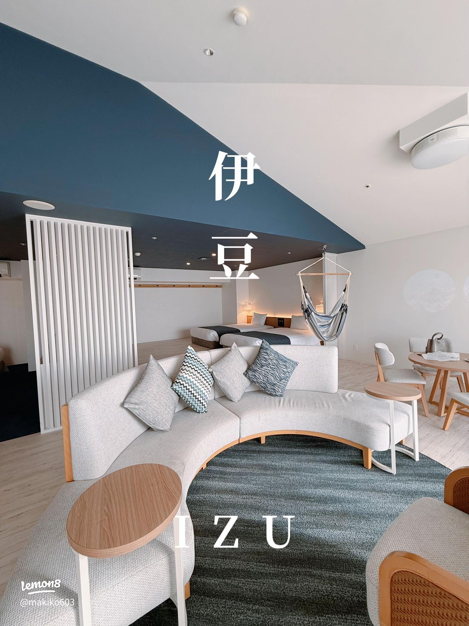 イル・アズーリ2025年最新の料金比較・口コミ・宿泊予約- トリップアドバイザ