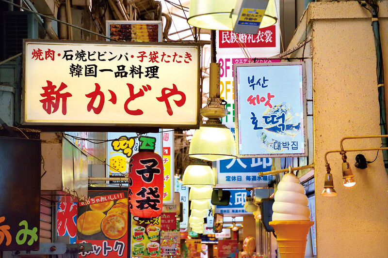 鶴橋 コリアンタウン 鶴橋駅からの行き方！定番のおすすめスポットもご紹介Scroll Map Japan