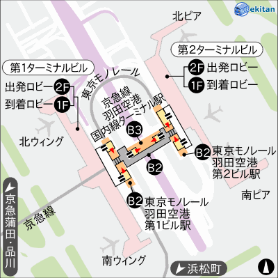 羽田空港第2ターミナル喫煙所はどこにある？全14箇所を調査！chiliblog