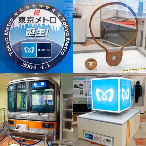 大江戸線の混雑状況は？座れる始発駅や混雑する時間帯を