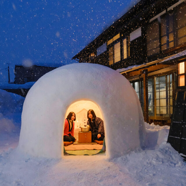 横手温泉 ホテルプラザ迎賓 - 宿泊予約は＜じゃらんnet＞