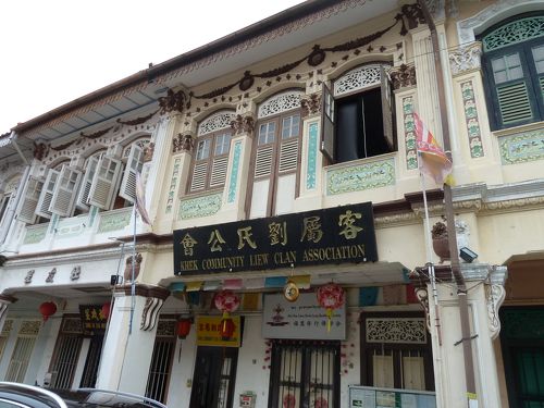 シンガポール・オーチャドロードで名物プラナカン料理を食べよう！ – skyticket