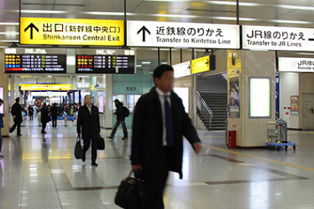京都駅新幹線改札内お土産コレ買えるの！？おすすめリスト京都移住を夢見て