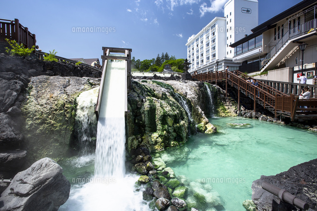 草津温泉」ステッカーの通販 ∞ SUZURI