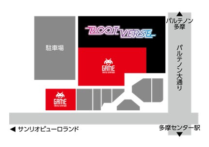 多摩の国クレーンゲーム駐車場TikTok