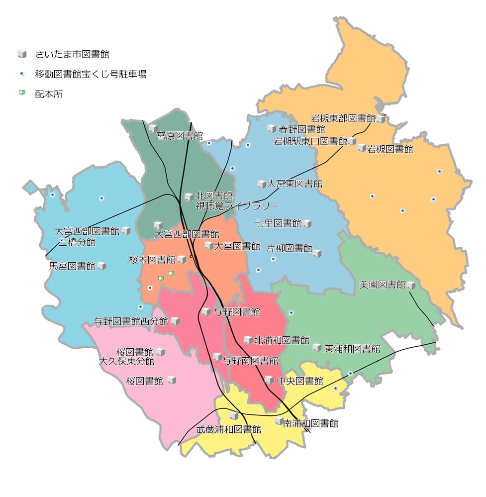 埼玉県の市町村一覧をダウンロード 地方公共団体コード、よみ