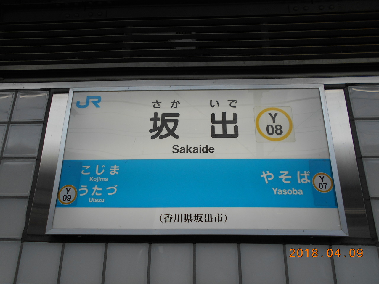 新しいページ 1