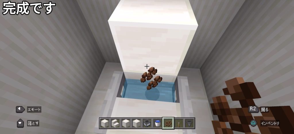 デフォルトにあるブロックでトイレを再現する!!Minecraft建築: RAMSのマイクラブログ