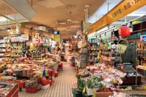 上野アメ横・ 株 石山商店 営業時間▶︎毎日9:00〜18:00第三水曜日休業※12月は