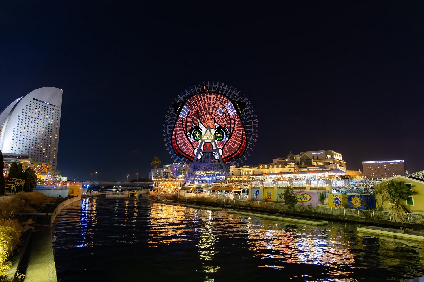 よこはまコスモワールド体験・観光スポット公式 神奈川県のお出かけ・観光・旅行サイト「観光かながわNOW」