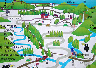 熊野那智大社・那智の滝公共交通機関で巡る熊野三山の一人旅A-jump !ええじゃんblog