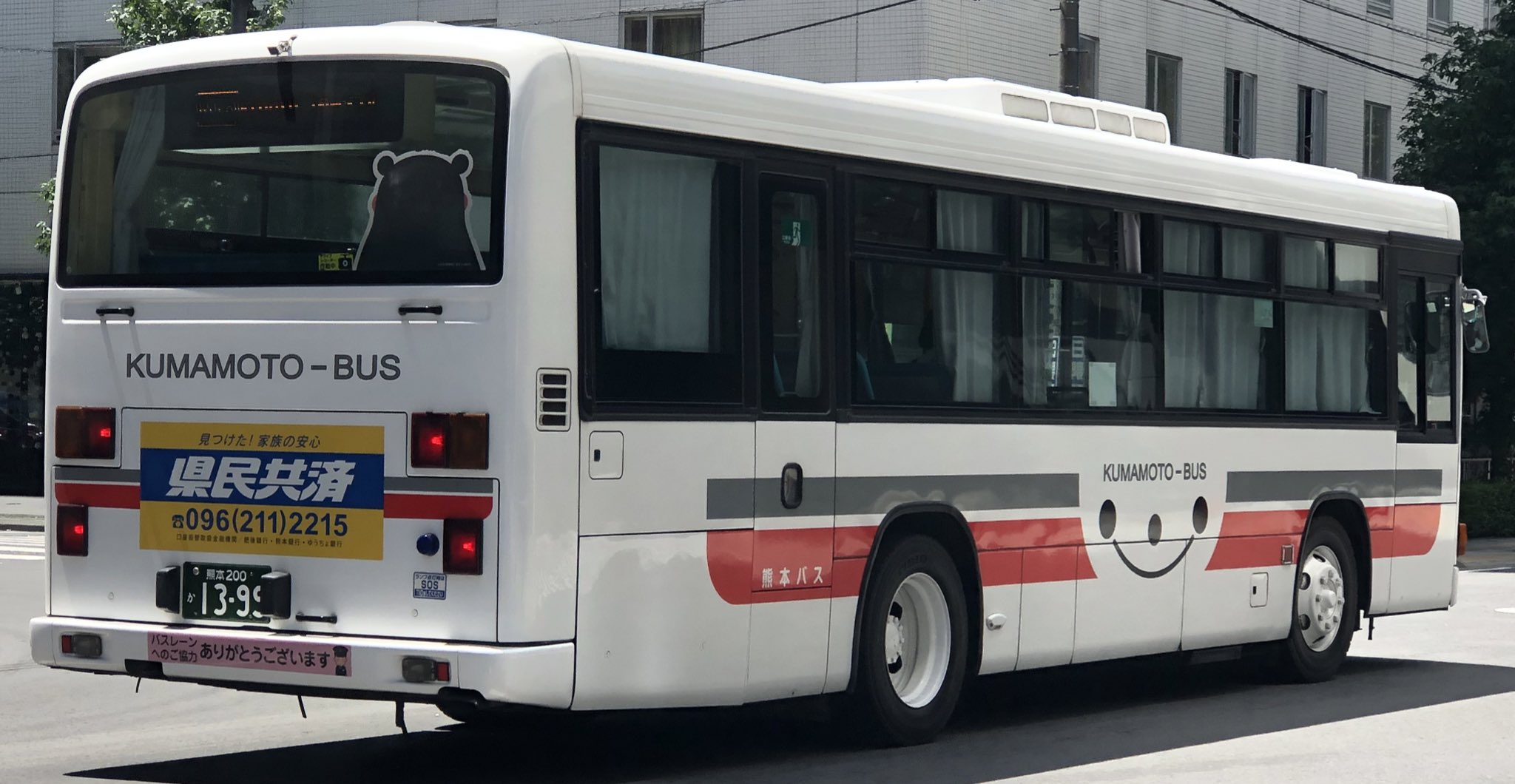 ゆたか1955 على X: 