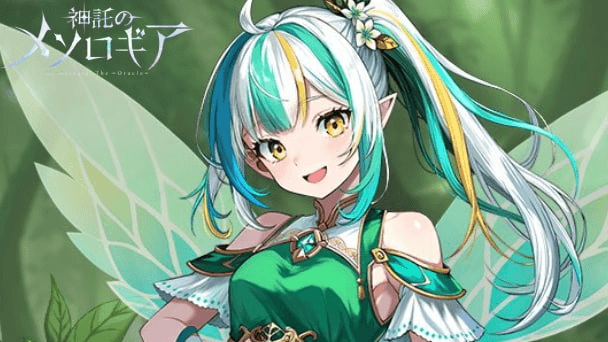 パズドラ 非公式 攻略・裏ワザ・情報局:パズドラ攻略回復無しダンジョン「炎の天空龍」