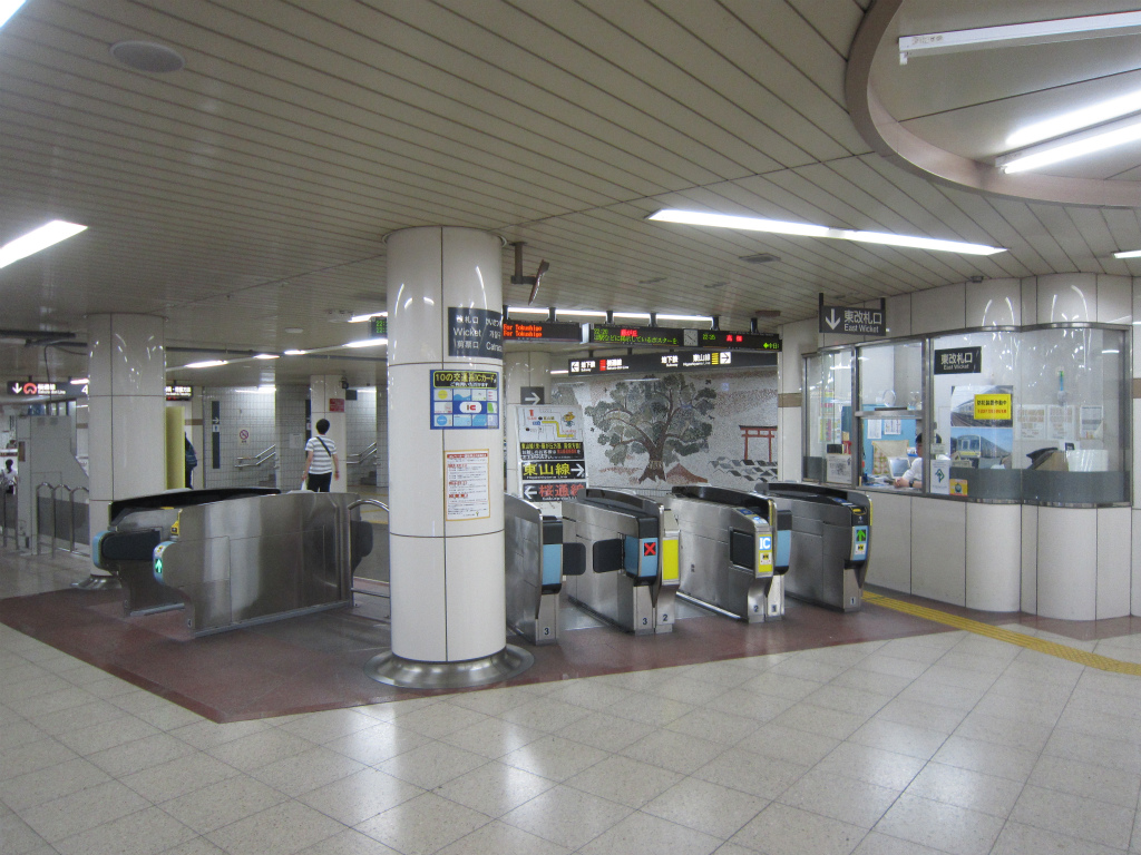 名古屋事務所への公共交通機関でのアクセス東京・大阪・名古屋・大宮の相続専門・円満相続税理士法人