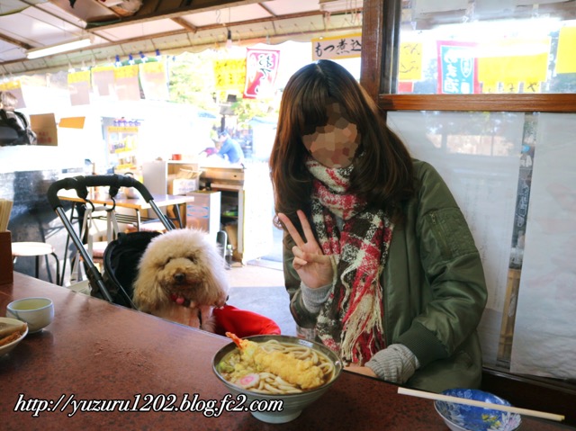 食べ歩き 犬連れ 成田TikTok