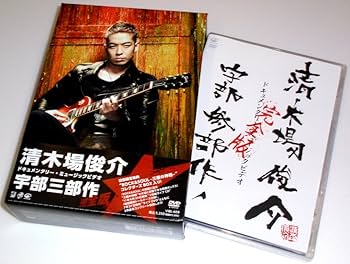 新着情報宇部フィルムコミッション