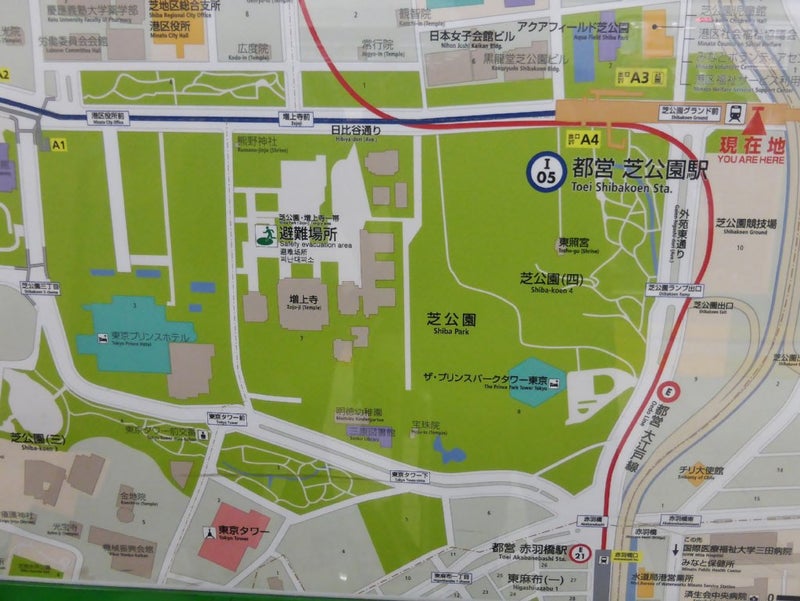 OLINAS TOWER オリナスタワ