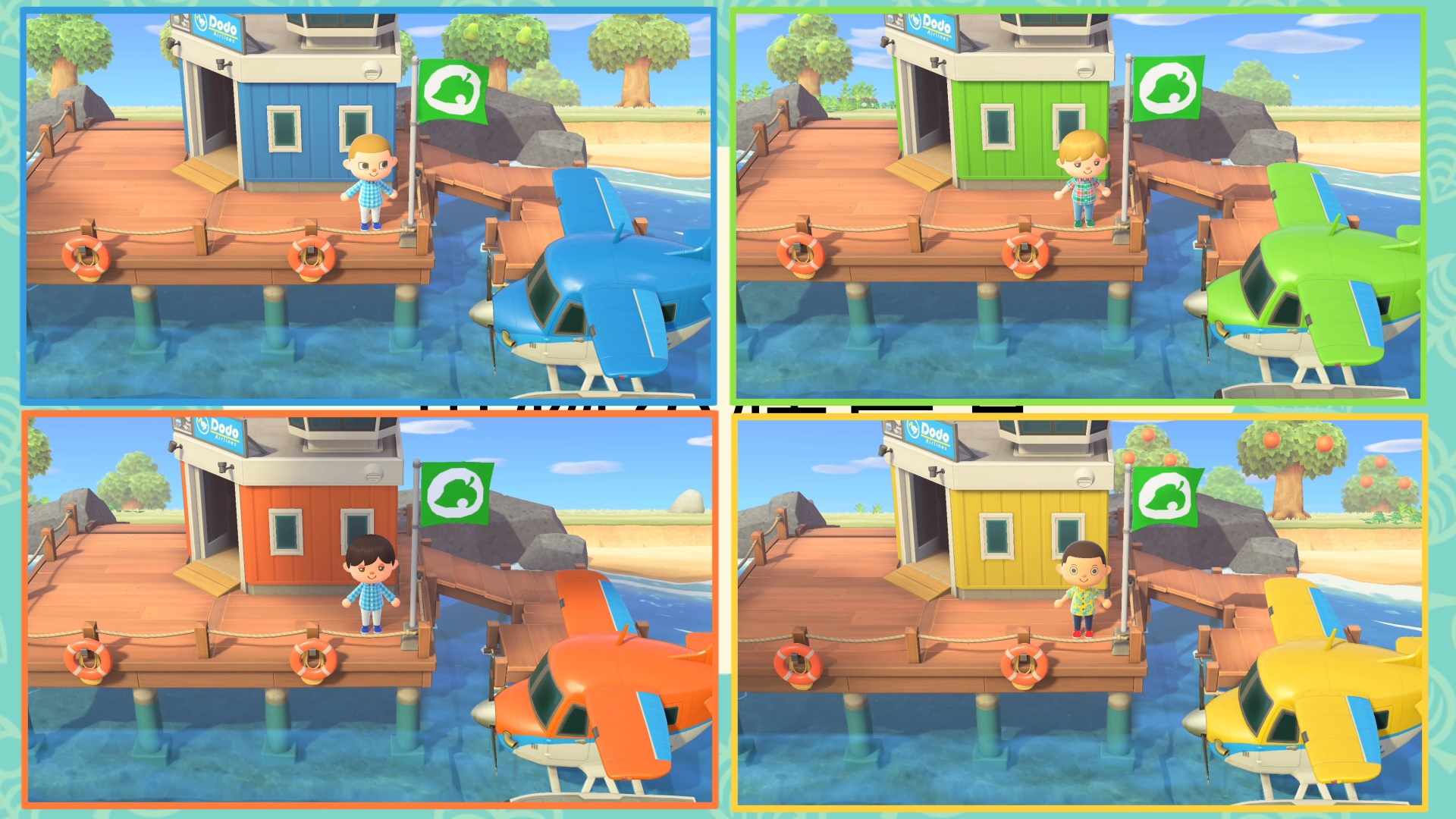 飛行機大好きemimeさん✈️ 友だちが飛行機に乗るというと フライトレーダーで追跡して机上飛行を