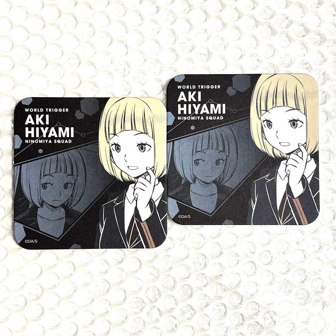 ワールドトリガー ワートリ 氷見亜季 猫Ver. 第4弾