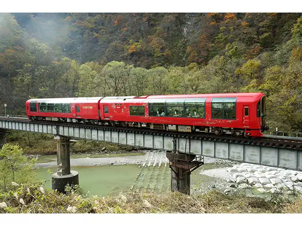 南小谷駅に近いおすすめホテル・旅館 - 宿泊予約は 一休.com