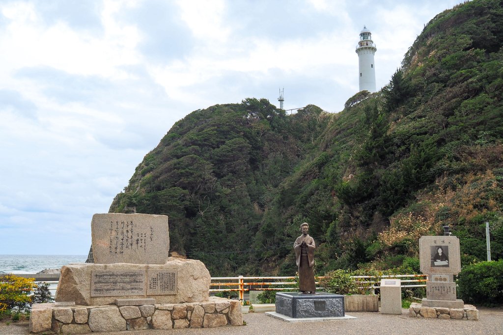 塩屋崎灯台の被害 福島県いわき市海 ：明かりをともせ 灯台復旧