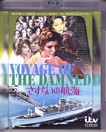 MRY-SFW 1 350 ミリタリーモデルイギリス海軍リアンダー級軽巡洋艦