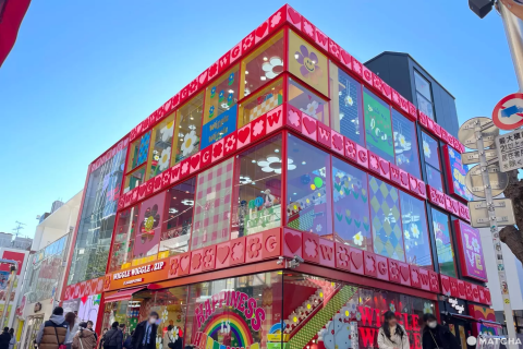 原宿にこんな場所が!?1人でゆっくり楽しみたい緑あふれるテラスカフェるるぶ&more